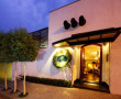 Giardino - Ristorante